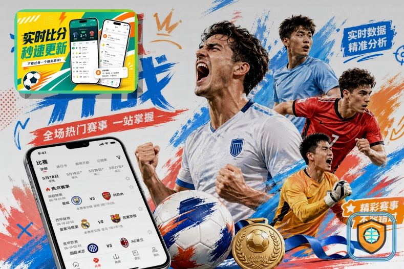 理性参与提示